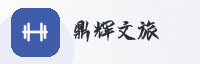 合作伙伴
